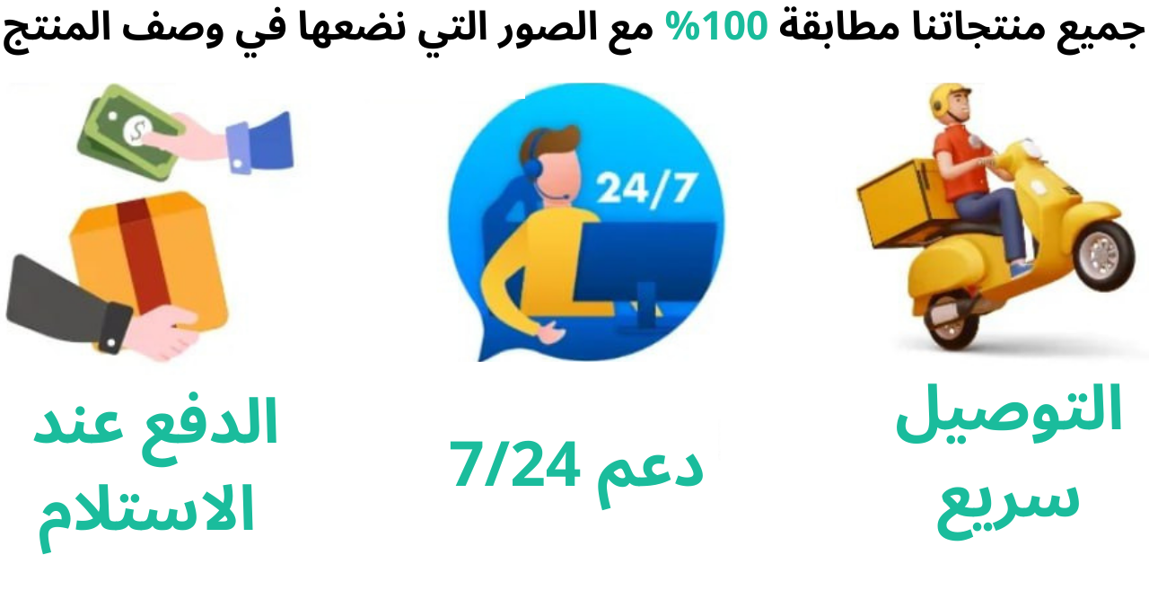 حامل المكواة الحائطي المميز بخطافات لحمل طاولة الكي وتوفير المساحة