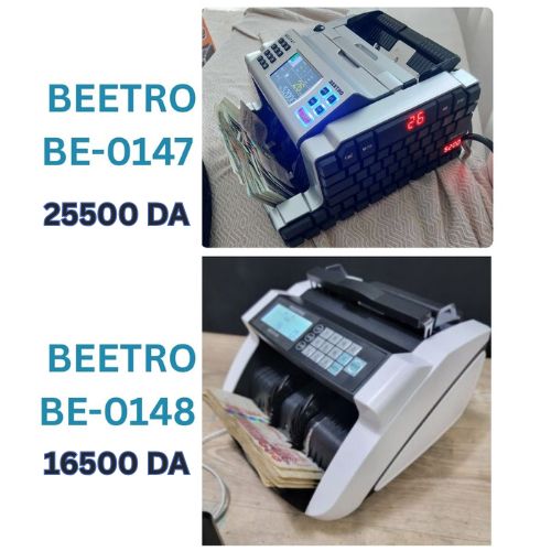 ألة حساب وكشف التزوير متعددة المهام BEETRO الأصلية بنوعين ,أختر في الأسفل