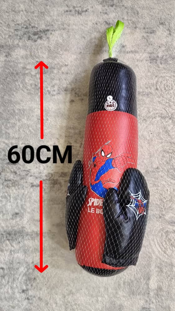 كيس ملاكمة للاطفال + قفازات