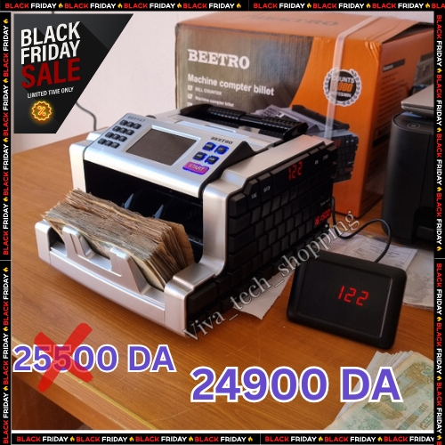 ألة حساب وكشف التزوير متعددة المهام BEETRO الأصلية بنوعين ,أختر في الأسفل