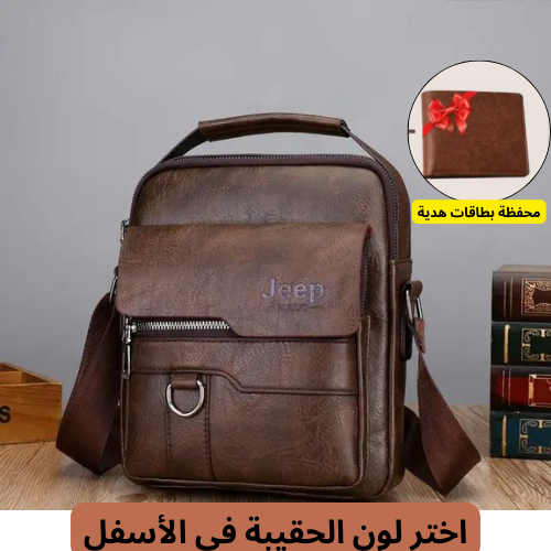 JEEP حقيبة كتف