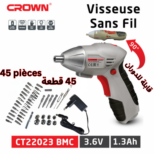 Visseuse Crown plus de 45 pièces فيساس كراون مع أكثر من 45 قطعة