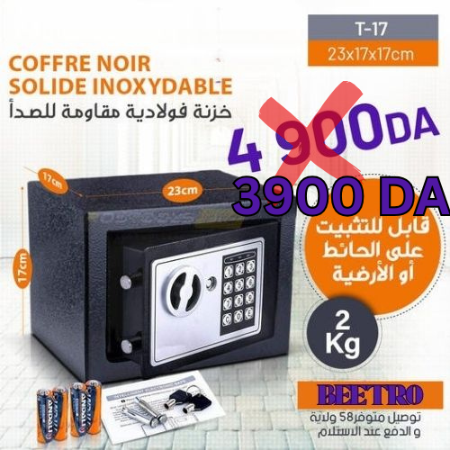 Coffre fort Noir Solide Inoxydable 23X17X17