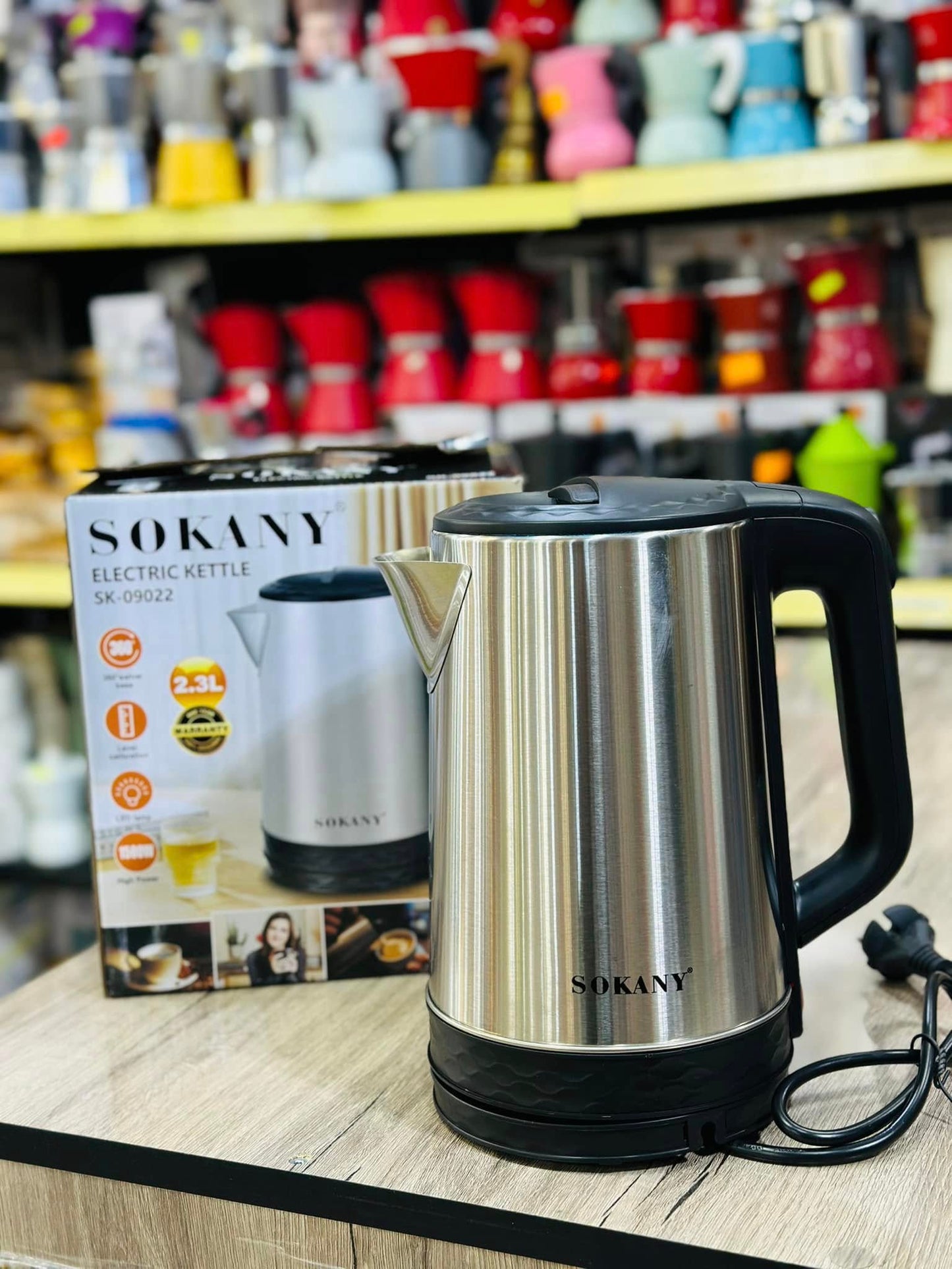 غلاية كهربائية الأصلية -2,3 لتر Bouilloire Électrique SOKANY