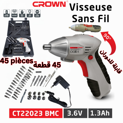 Visseuse Crown plus de 45 pièces فيساس كراون مع أكثر من 45 قطعة