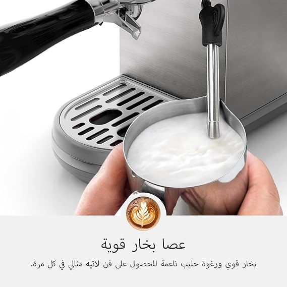 ماكنة صنع القهوة بومان الألمانية Machine à Café Expresso BOMANN 19 Bar – 4 En 1 – Dolce Gusto / Nespresso / Poudre / cappuccino cafetière