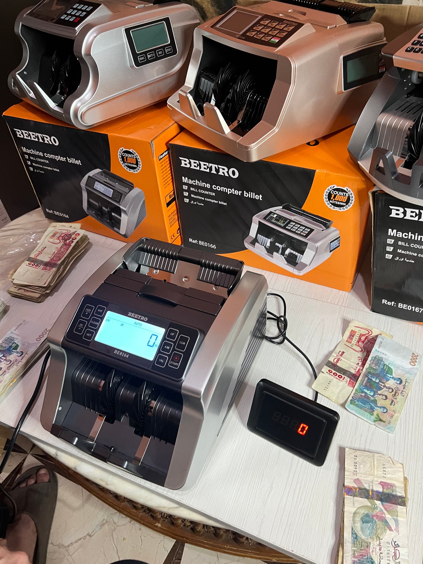 Compeuse et Detecteurs Billet BEETRO 0164 ب 2 فيشار