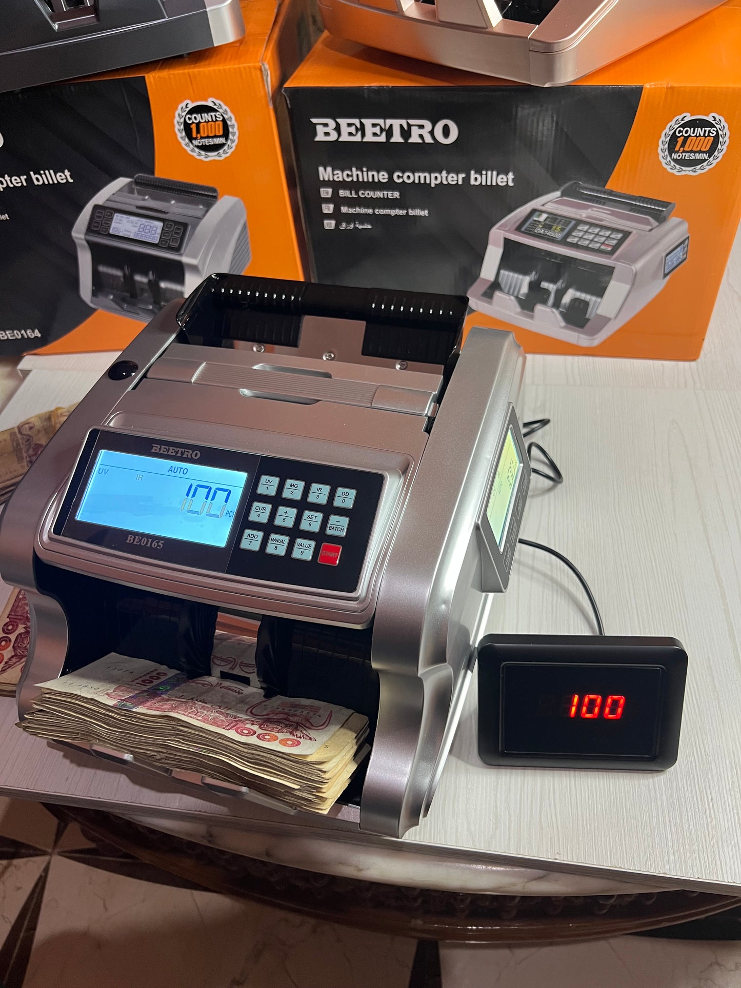 Compeuse et Detecteurs Billet BEETRO 0165 كبيرة3 فيشار