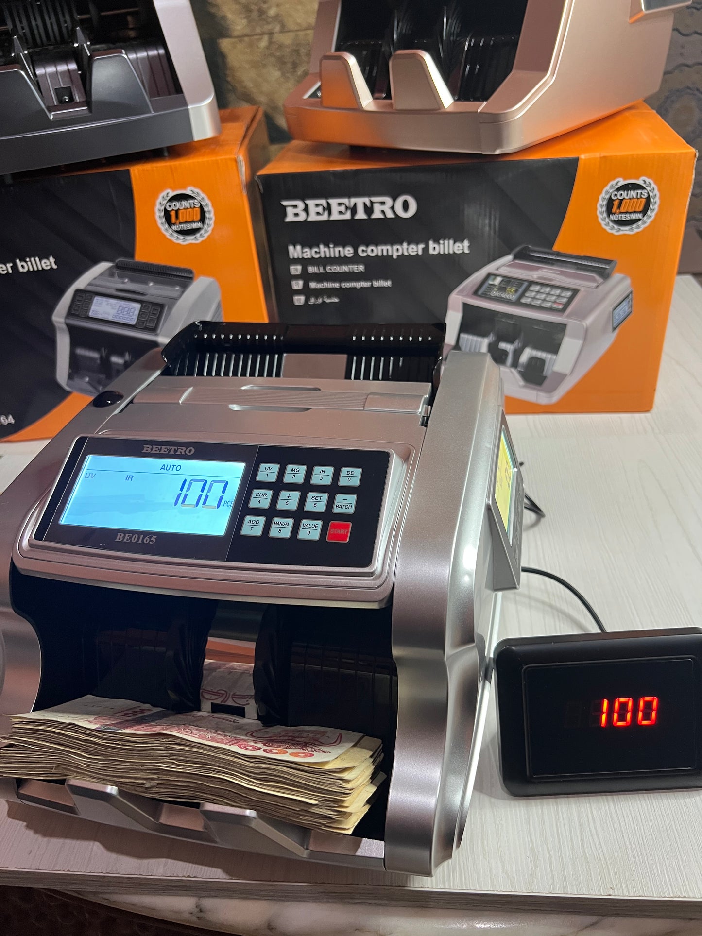 Compeuse et Detecteurs Billet BEETRO 0165 كبيرة3 فيشار
