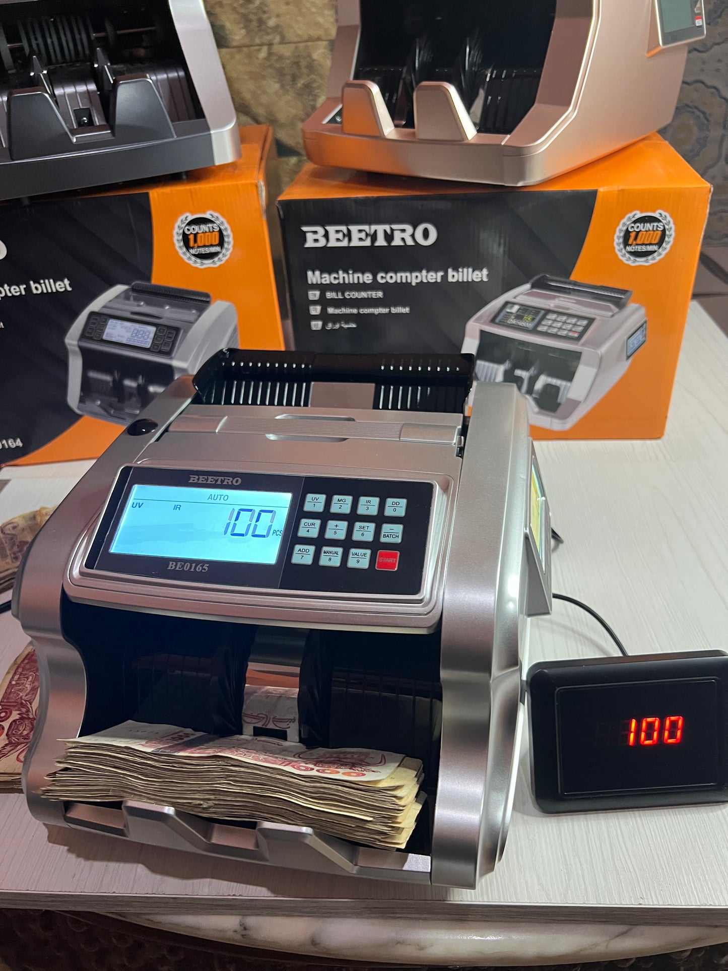 Compeuse et Detecteurs Billet BEETRO 0165 كبيرة3 فيشار