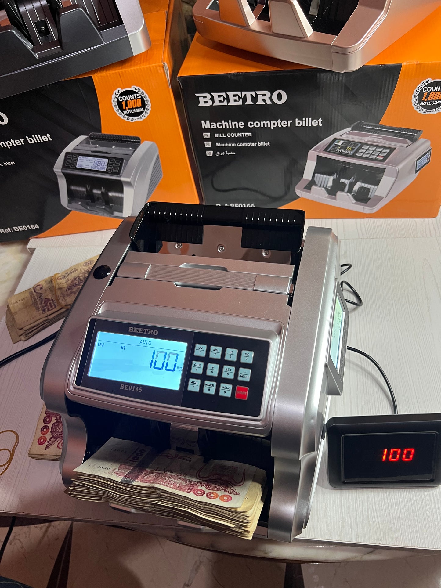 Compeuse et Detecteurs Billet BEETRO 0165 كبيرة3 فيشار