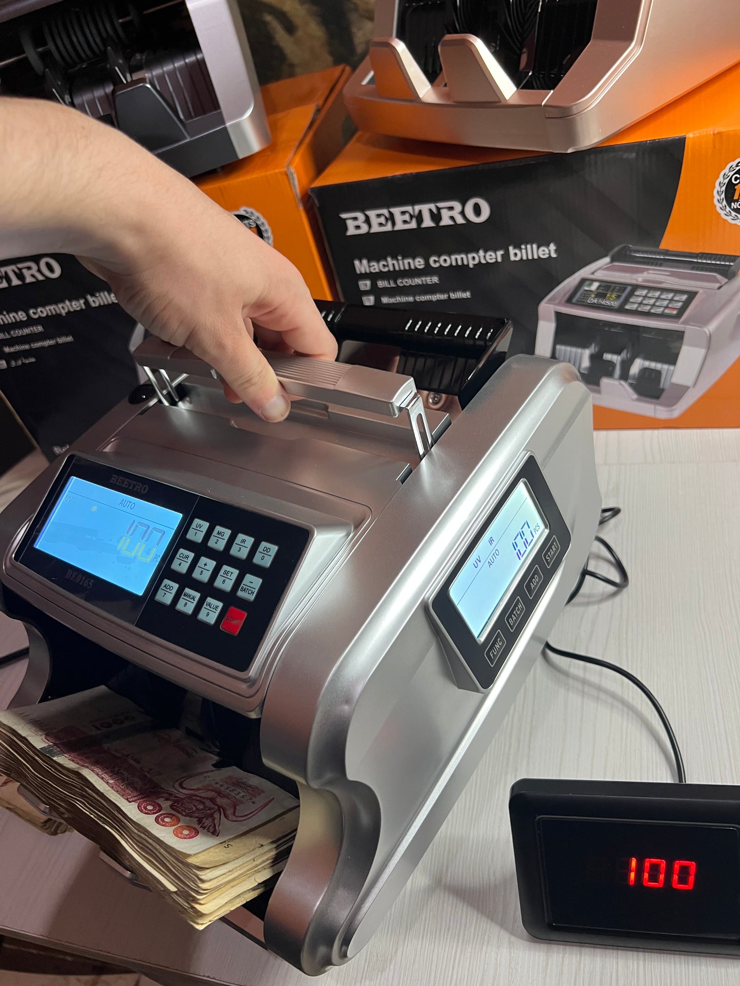 Compeuse et Detecteurs Billet BEETRO 0165 كبيرة3 فيشار
