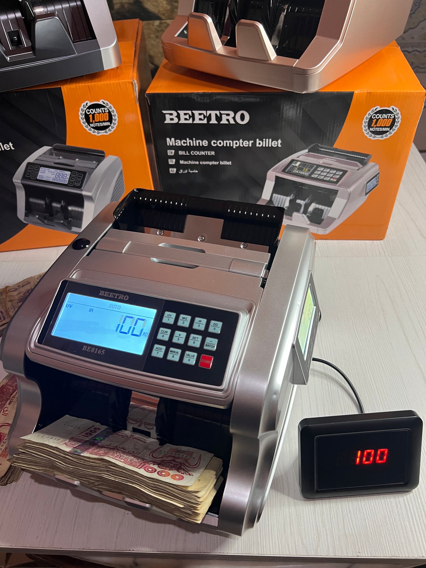 Compeuse et Detecteurs Billet BEETRO 0165 كبيرة3 فيشار