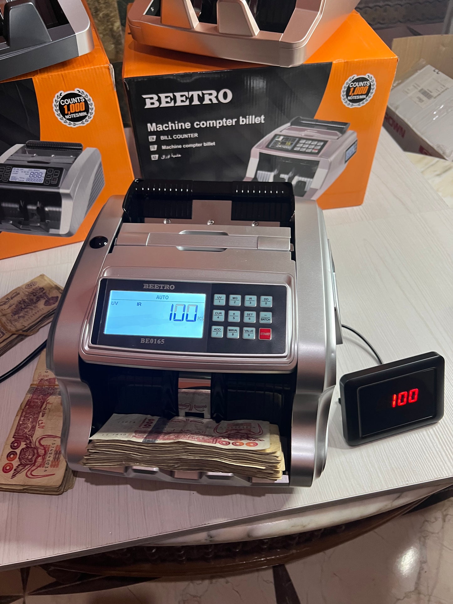 Compeuse et Detecteurs Billet BEETRO 0165 كبيرة3 فيشار