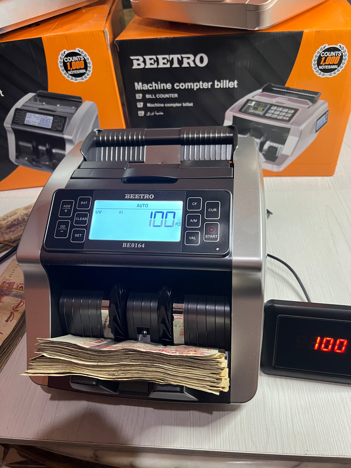 Compeuse et Detecteurs Billet BEETRO 0164 ب 2 فيشار