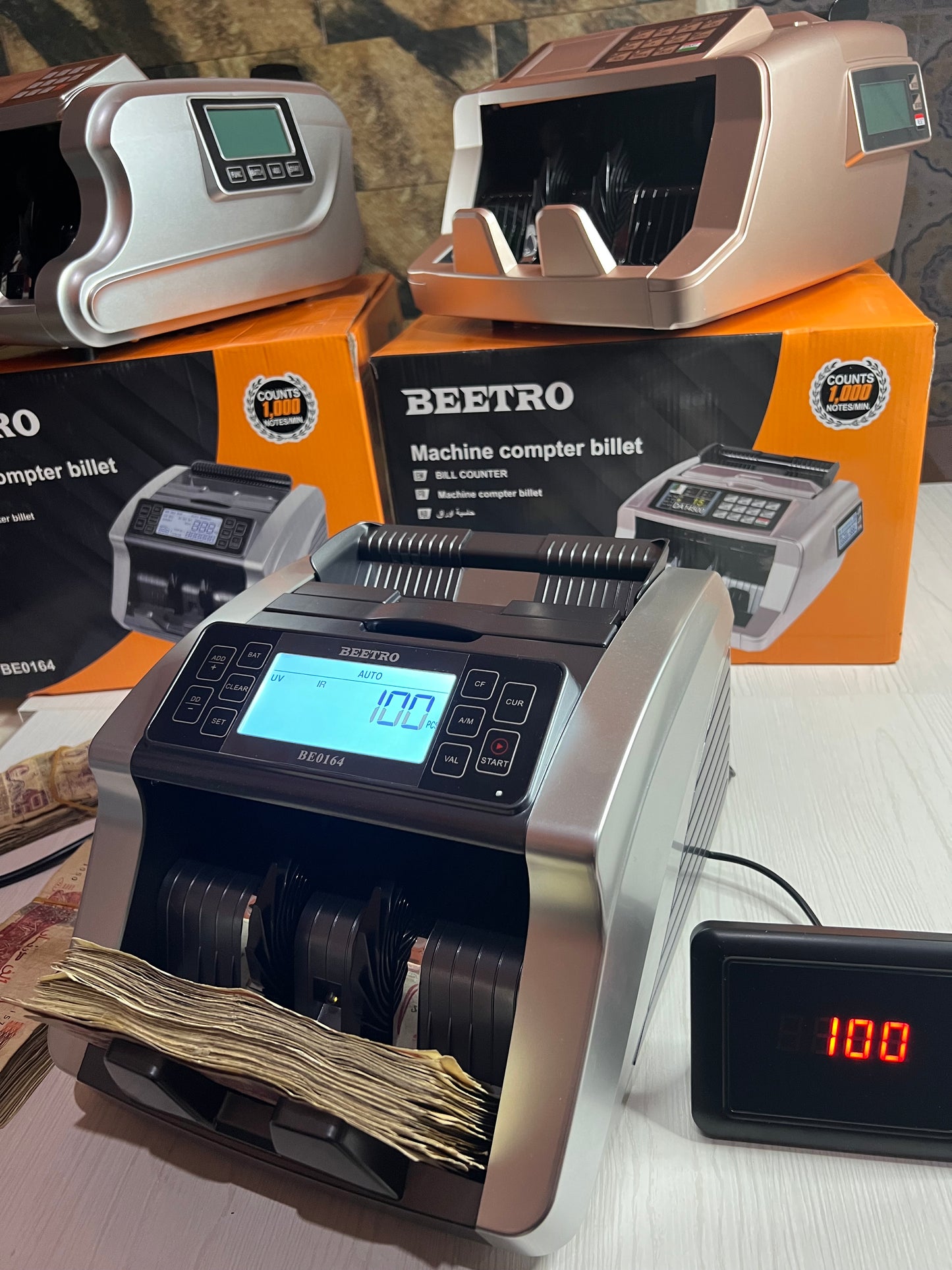 Compeuse et Detecteurs Billet BEETRO 0164 ب 2 فيشار
