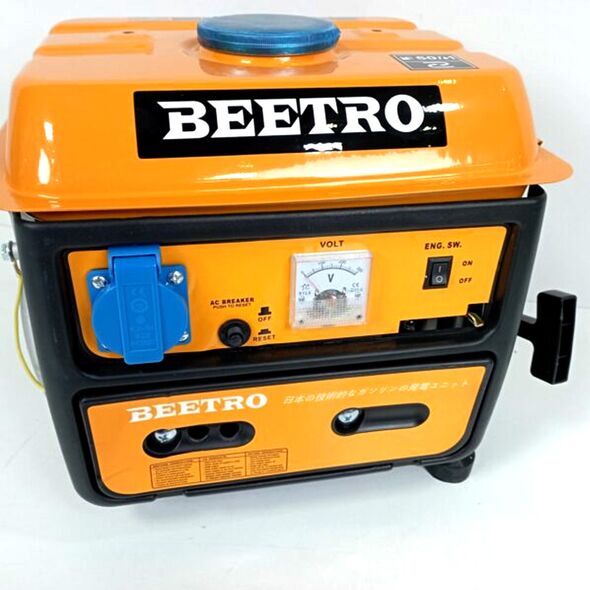 مولد كهربائي بالبنزين أصلي ذو قوة و فعالية عالية Groupe électronique 750W BEETRO
