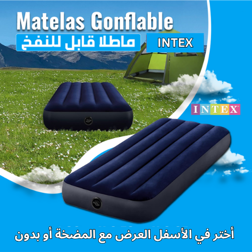MATELAS INTEX 76X191X25 CM أختر في الأسفل العرض مع المضخة أو بدون