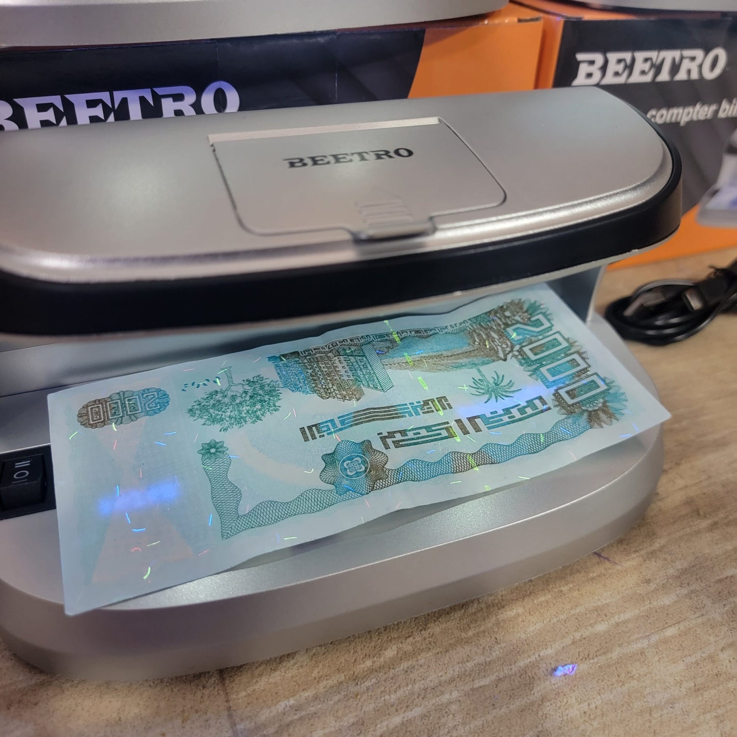 Scanner Detector Faux Billet Rechargeable BEETRO ماسح ضوئي كاشف التزوير قابل للشحن قابل لإعادة الشحن