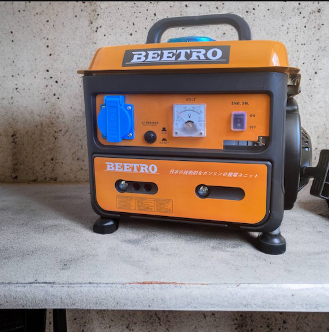 مولد كهربائي بالبنزين أصلي ذو قوة و فعالية عالية Groupe électronique 750W BEETRO