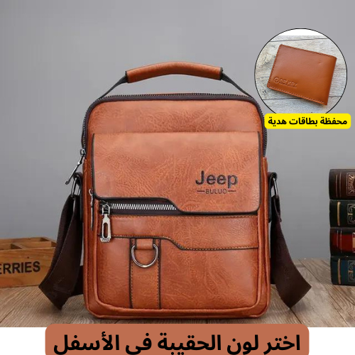 JEEP حقيبة كتف