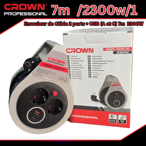 Enrouleur de Câble CROWN متوفرة ب 4 قياسات أختر في الأسفل