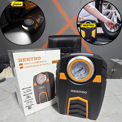 حقيبة أدوات طوارئ السيارة BEETRO .متوفر بعرضين أختر في الأسفل