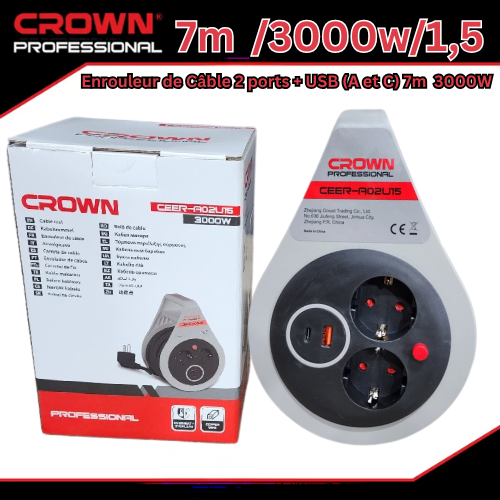Enrouleur de Câble CROWN متوفرة ب 4 قياسات أختر في الأسفل