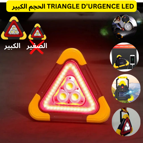 triangle d’urgence LED الحجم الكبير