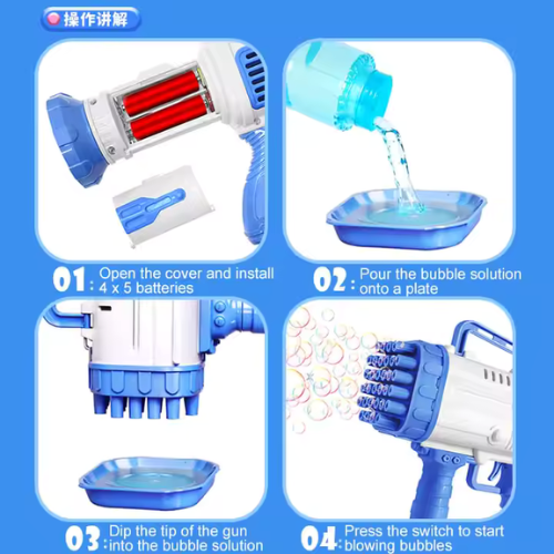 مسدس بازوكا الفقاعات حجم صغير مع قارورة صغيرة لسائل الصابون