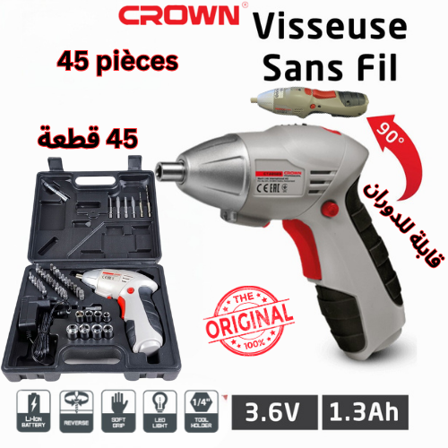 Visseuse Crown plus de 45 pièces فيساس كراون مع أكثر من 45 قطعة