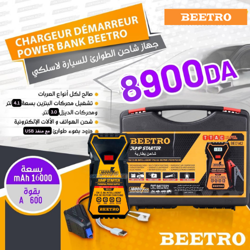 Booster de Batterie 16000mAh {600A} BEETRO