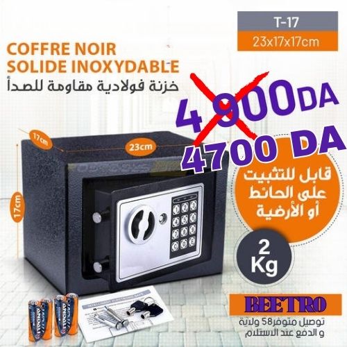 Coffre fort Noir Solide Inoxydable 23X17X17