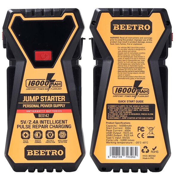 Booster de Batterie 16000mAh {600A} BEETRO
