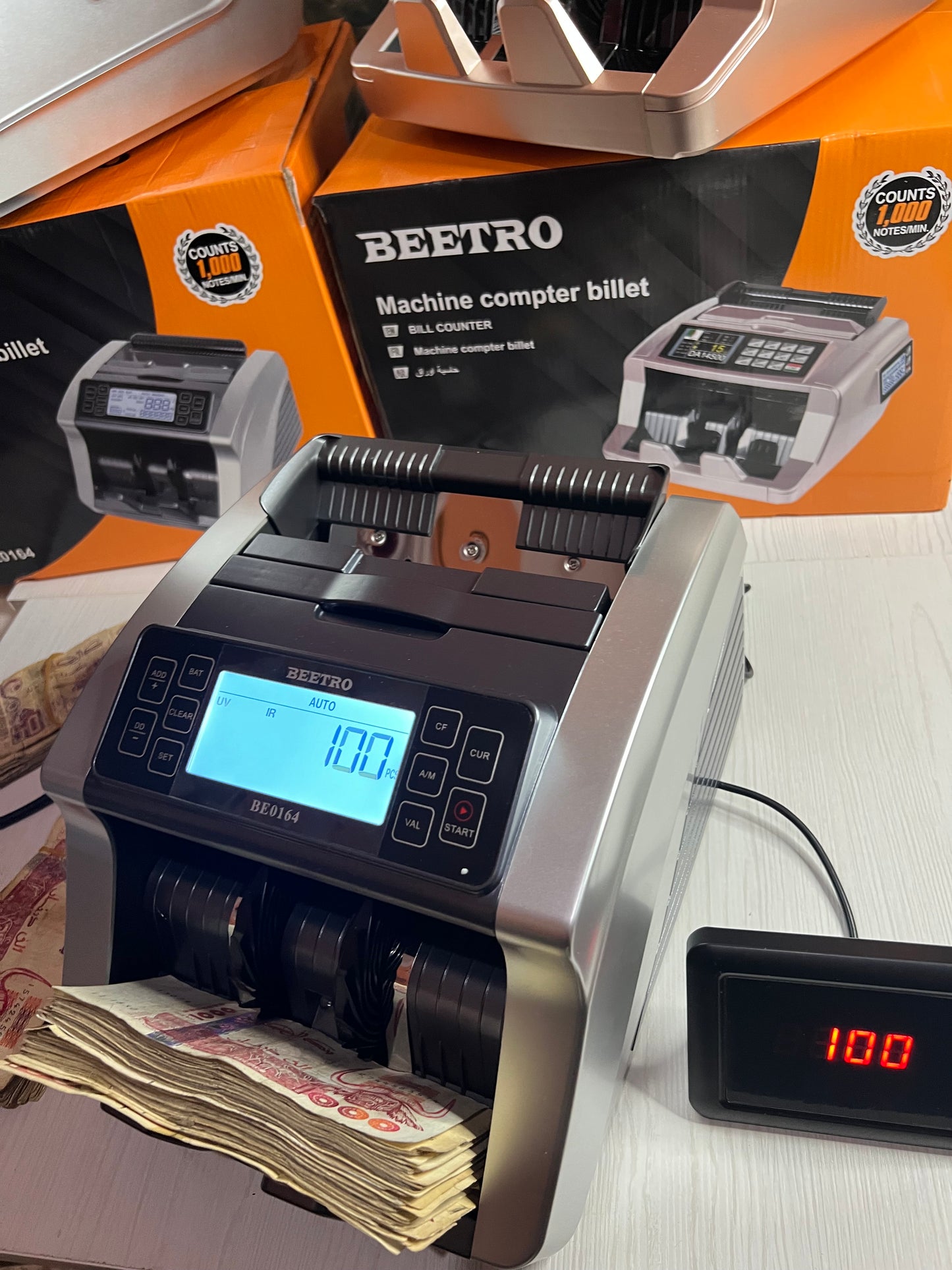 Compeuse et Detecteurs Billet BEETRO 0164 ب 2 فيشار