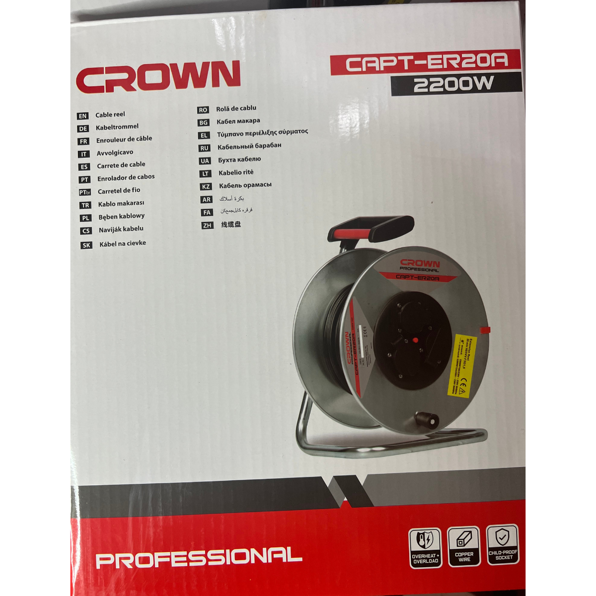 Enrouleur de Câble CROWN متوفرة ب 4 قياسات أختر في الأسفل