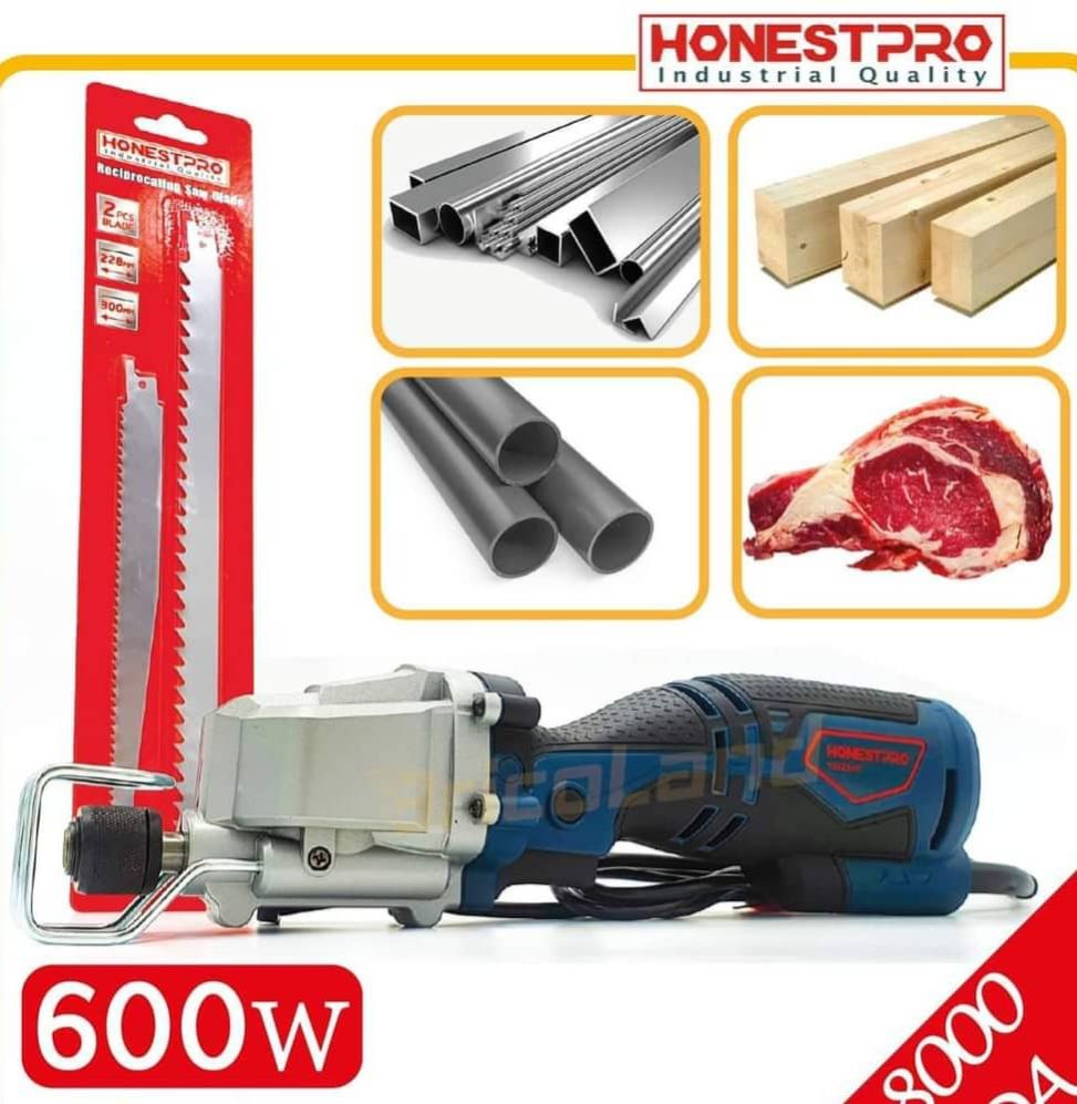 منشار هونيست برو الكهربائي متعدد الإستخدامات 600واط +2 شفرات اليمومنتار