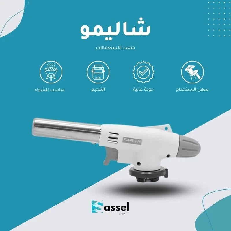 منشار كهربائي متعدد الإستخداماتCROWN
