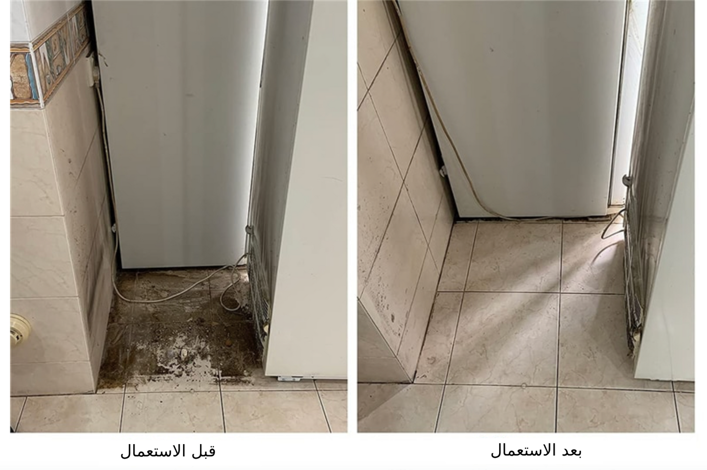 حامل الثلاجة والأثات المنزلي المستوردة جودة عالية