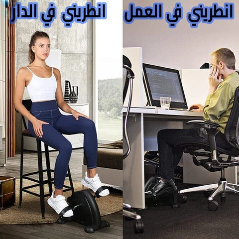 دراجة تمارين رياضية اليدوية لتمرين الذراعين والأرجل