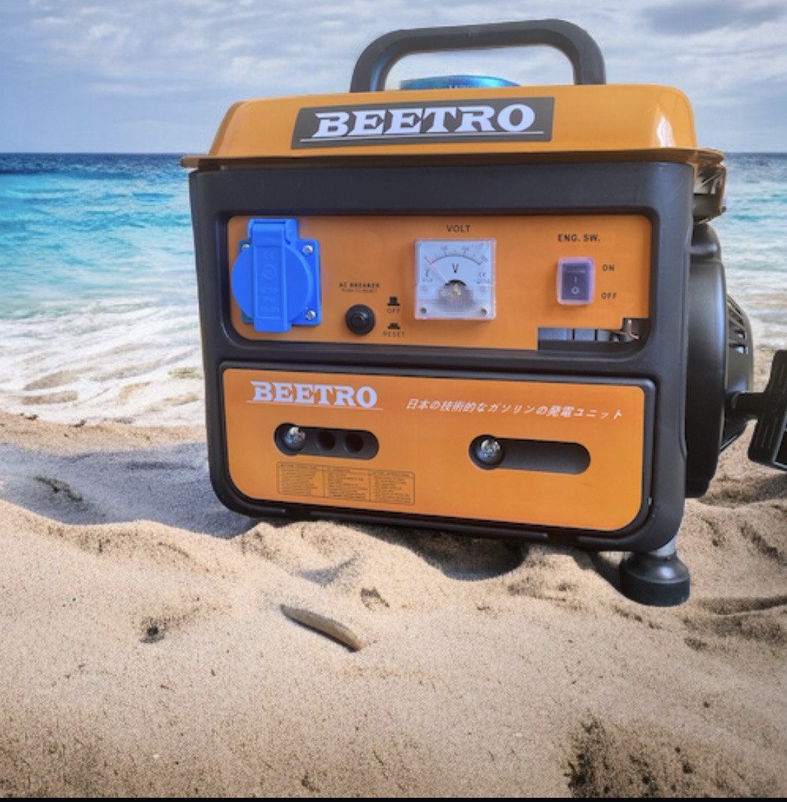 مولد كهربائي بالبنزين أصلي ذو قوة و فعالية عالية Groupe électronique 750W  BEETRO